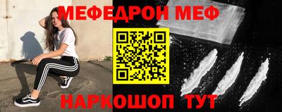 сатива Пушкино