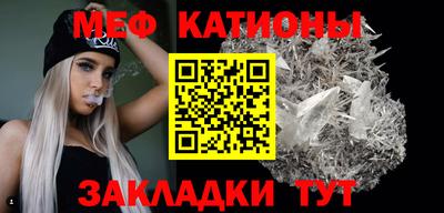 кокаин Партизанск