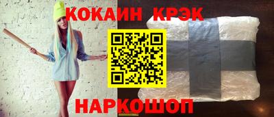 ПСИЛОЦИБИНОВЫЕ ГРИБЫ Первоуральск