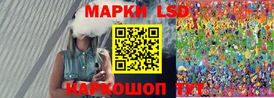 mdpv Пыть-Ях