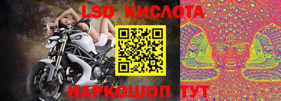 mdpv Пыть-Ях