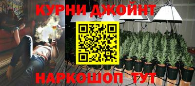 дистиллят марихуана Пугачёв