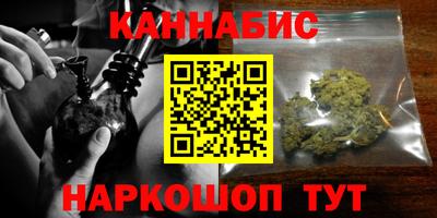 MESCALINE Пенза