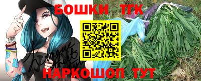ПСИЛОЦИБИНОВЫЕ ГРИБЫ Первоуральск