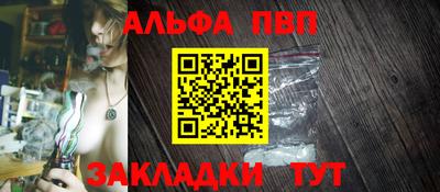 дистиллят марихуана Пугачёв