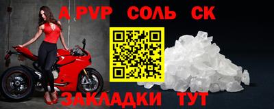 ПСИЛОЦИБИНОВЫЕ ГРИБЫ Первоуральск