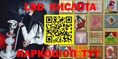 ПСИЛОЦИБИНОВЫЕ ГРИБЫ Первоуральск