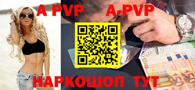 ПСИЛОЦИБИНОВЫЕ ГРИБЫ Первоуральск