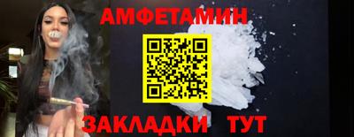 ПСИЛОЦИБИНОВЫЕ ГРИБЫ Первоуральск