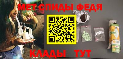 ПСИЛОЦИБИНОВЫЕ ГРИБЫ Первоуральск