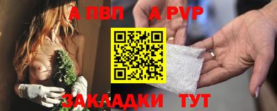 ПСИЛОЦИБИНОВЫЕ ГРИБЫ Первоуральск