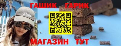 ПСИЛОЦИБИНОВЫЕ ГРИБЫ Первоуральск