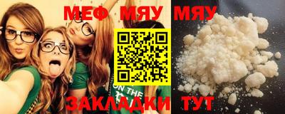 дистиллят марихуана Пугачёв