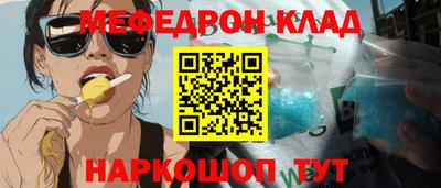 ПСИЛОЦИБИНОВЫЕ ГРИБЫ Первоуральск