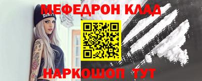 ПСИЛОЦИБИНОВЫЕ ГРИБЫ Первоуральск