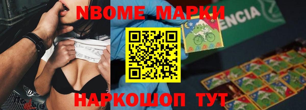 LSD-25 экстази кислота Среднеуральск