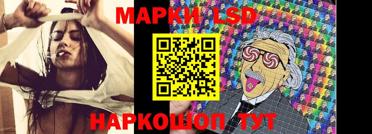 ГАШ Среднеуральск